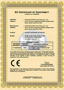Chonqqing LianYi Auto Parts Co., Ltd.